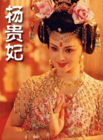 四虎影院成人在线观看