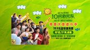 四虎影院成人在线观看